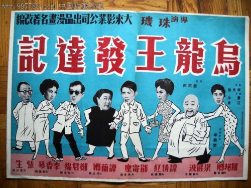 江西职称证怎么办